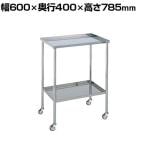 サカエ ステンレスCSワゴン 幅600×奥行400×高さ785mm CSM-DSUNU