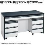 サカエ サイド実験台 キャビネットワゴン2台 引出し付き 幅1800×奥行750×高さ800mm STA-18LAA