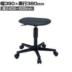サカエ 作業用ワークチェア キャスター付き 背もたれ無し 幅390×奥行380×高さ405～505mm S1C-BKN