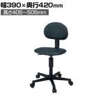 サカエ 作業用ワークチェア キャスター 背もたれ付き 幅390×奥行420×高さ405～505mm C1C-BKN