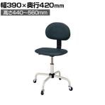 サカエ 作業用ワークチェア キャスター 背もたれ付き 幅390×奥行420×高さ440～560mm C4C-BKN