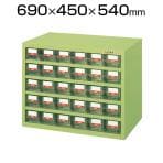 サカエ ハニーケース パーツキャビネット 樹脂ボックス 小6列5段 均等耐荷重50kg 幅690×奥行450×高さ540mm グリーン アイボリー HFS-30TL