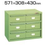 サカエ ハニーケース HL-6N 業務用棚 幅571×奥行308×高さ430mm
