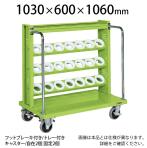 HSK-24RAJKTBR | サカエ ツーリングワゴン(HSKタイプ) 4段 27個収納 フットブレーキ付き 前輪自在タイプ フットブレーキ付き 均等耐荷重280kg 工具収納 ホルダー付き 幅1030×奥行600×高さ1060mm