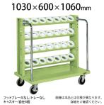 HSK-24RAK | サカエ ツーリングワゴン(HSKタイプ) 4段 36個収納 4輪自在タイプ 均等耐荷重280kg 工具収納 ホルダー付き 幅1030×奥行600×高さ1060mm