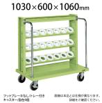 HSK-24RBKT | サカエ ツーリングワゴン(HSKタイプ) 4段 21個収納 4輪自在タイプ 均等耐荷重280kg 工具収納 ホルダー付き 幅1030×奥行600×高さ1060mm