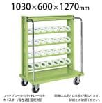 HSK-25RBJKTBR | サカエ ツーリングワゴン(HSKタイプ) 5段 28個収納 フットブレーキ付き 前輪自在タイプ フットブレーキ付き 均等耐荷重350kg 工具収納 ホルダー付き 幅1030×奥行600×高さ1270mm