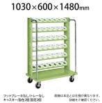 HSK-26RBJK | サカエ ツーリングワゴン(HSKタイプ) 6段 42個収納 前輪自在タイプ 均等耐荷重420kg 工具収納 ホルダー付き 幅1030×奥行600×高さ1480mm