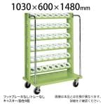 HSK-26RBK | サカエ ツーリングワゴン(HSKタイプ) 6段 42個収納 4輪自在タイプ 均等耐荷重420kg 工具収納 ホルダー付き 幅1030×奥行600×高さ1480mm