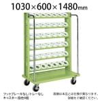 HSK-26RBK | サカエ ツーリングワゴン(HSKタイプ) 6段 42個収納 4輪自在タイプ 均等耐荷重420kg/段 工具収納 ホルダー付き 幅1030×奥行600×高さ1480mm