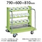 HSK-33RAJKBR | サカエ ツーリングワゴン(HSKタイプ) 3段 21個収納 フットブレーキ付き 前輪自在タイプ フットブレーキ付き 均等耐荷重180kg 工具収納 ホルダー付き 幅790×奥行600×高さ810mm