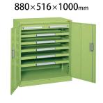 サカエ ミニ工具室 K-103N 幅880×奥行516×高さ1000mm 工具保管 工具キャビネット