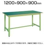 サカエ 軽量作業台 立ち作業台 KDタイプ 均等耐荷重350kg 幅1200×奥行900×高さ900mm グリーン KD-40FN
