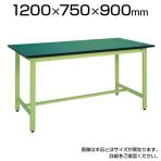 サカエ 軽量作業台 作業用テーブル KDタイプ 改正RoHS10指令対応 KD-49FE 幅1200×奥行750×高さ900mm
