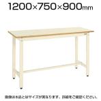 サカエ 軽量作業台 ワークテーブル 立ち作業台 KDタイプ ポリエステル天板 均等耐荷重350kg 幅1200×奥行750×高さ900mm KD-49NI