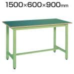 サカエ 軽量作業台 ワークテーブル 立ち作業台 KDタイプ サカエリューム天板 均等耐荷重350kg 幅1500×奥行600×高さ900mm KD-58FN