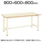 サカエ 軽量作業台 ワークテーブル KHタイプ ポリエステル天板 均等耐荷重350kg 幅900×奥行600×高さ800mm KH-38I