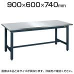 サカエ 軽量作業台 ステンレステーブル ダークグレー KKタイプ KK-096SU3DN 幅900×奥行600×高さ740mm