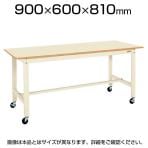 サカエ 軽量作業台 KKタイプ 移動式作業台 ゴムキャスター 均等耐荷重200kg グリーン アイボリー 幅900×奥行600×高さ810mm KK-38B1IG