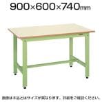 サカエ 軽量作業台 作業机 KKタイプ KK-38NI 幅900×奥行600×高さ740mm