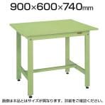 サカエ 軽量作業台 作業机 KKタイプ KK-38SN 幅900×奥行600×高さ740mm