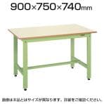 サカエ 軽量作業台 作業机 KKタイプ KK-39NI 幅900×奥行750×高さ740mm