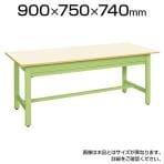 サカエ 作業台 収納付き 全面引出し KK-39NZ 構造用鋼管使用 堅牢構造 幅900×奥行750×高さ740mm
