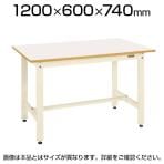 サカエ 軽量作業台 作業机 KKタイプ KK-48FN 幅1200×奥行600×高さ740mm