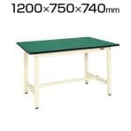 サカエ 軽量作業台 作業机 KKタイプ RoHS10指令対応 KK-49FE グリーン アイボリー 幅1200×奥行750×高さ740mm