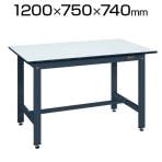 サカエ 軽量作業台 作業机 KKタイプ KK-49PD 幅1200×奥行750×高さ740mm