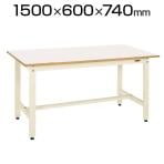 サカエ 軽量作業台 作業机 KKタイプ KK-58FN 幅1500×奥行600×高さ740mm