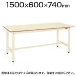 サカエ 軽量作業台 作業机 KKタイプ KK-58NI 幅1500×奥行600×高さ740mm