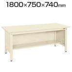 サカエ 軽量作業台 三方パネル付き ワークテーブル KKタイプ スチール天板 均等耐荷重350kg 幅1800×奥行750×高さ740mm KK-69SPI