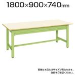 サカエ 作業台 収納付き 全面引出し KK-70NZ 構造用鋼管使用 堅牢構造 幅1800×奥行900×高さ740mm