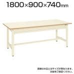 サカエ 作業台 収納付き 全面引出し KS-189PZI 幅1800×奥行900×高さ740mm