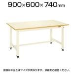 サカエ 中量作業台KTタイプ ワークテーブル 均等耐荷重800kg 幅900×奥行600×高さ740mm グリーン アイボリー KT-383I