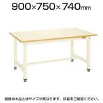 サカエ 中量作業台KTタイプ ワークテーブル 均等耐荷重800kg 幅900×奥行750×高さ740mm グリーン アイボリー KT-393I