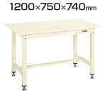 サカエ 中量作業台 KTタイプ KT-493SI ワークテーブル 幅1200×奥行750×高さ740mm