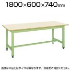 サカエ 中量作業台KTタイプ KT-683IG 作業机 幅1800×奥行600×高さ740mm