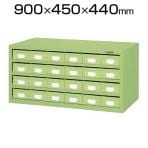 サカエ KU-91D | 工具管理ユニット 4段 均等耐荷重50kg/段 小物整理棚 幅900×奥行450×高さ440mm
