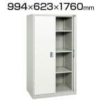 サカエ KU-K90A2GY | 前扉横収納保管庫 3段 均等耐荷重80kg/段 工具保管庫 幅994×奥行623×高さ1760mm