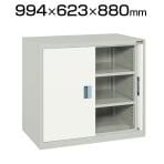 サカエ KU-K93BGY | 前扉横収納保管庫 3段 均等耐荷重80kg/段 工具保管庫 幅994×奥行623×高さ880mm