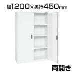 サカエ 工具管理ユニット 鍵付きキャビネット 幅1200×奥行450×高さ1760mm 耐荷重80kg/段 SKE-KU120NAWN