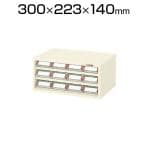 サカエ ピックケース パーツキャビネット スチールケース 引出し 4列3段 幅300×奥行223×高さ140mm L1-12