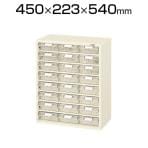 サカエ ピックケース パーツキャビネット スチールケース 引出し 3列8段 幅450×奥行223×高さ540mm L5-24