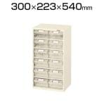 サカエ ピックケース パーツキャビネット スチールケース 引出し 2列6段 幅300×奥行223×高さ540mm L7-12