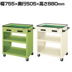 サカエ パネルワゴン(ゴム車・引出付き) PKW-4C 幅755×奥行505×高さ880mm 均等耐荷重200kg