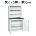 サカエ PNH-R90KPDW | 保管システム収納庫 下2段 扉付き パンチングパネル付き 保管庫 均等耐荷重250kg/段 幅900×奥行640×高さ1800mm