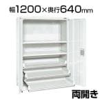 サカエ(SAKAE) 鍵付きキャビネット 通販 ｜ オフィス家具通販の