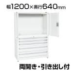 サカエ PNH1263D5W | 保管システム収納庫 鍵付き 両開き扉コンビタイプ 引き出し付き 保管庫 均等耐荷重250kg/段 幅1200×奥行640×高さ1800mm